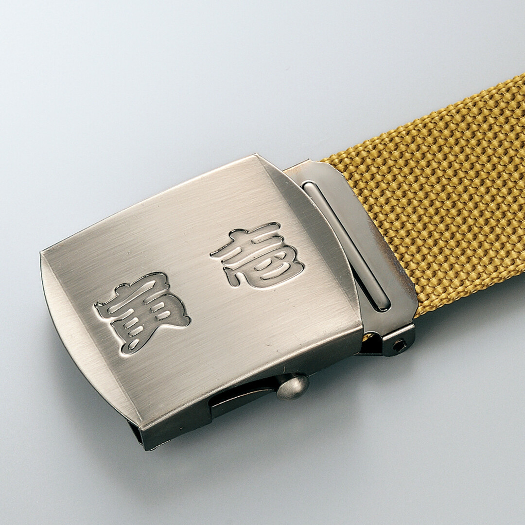 0935-934 Type 5 Toraichi Belt