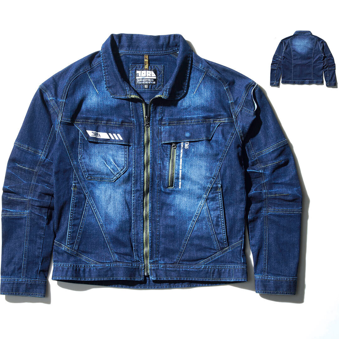 8830-124 Denim Jacket