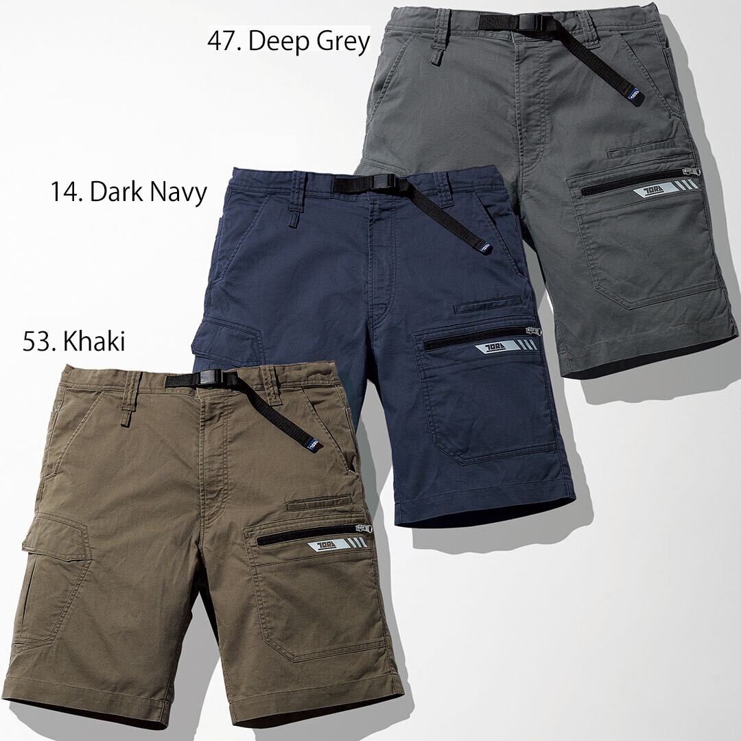 9531-241 Cargo Half Pants