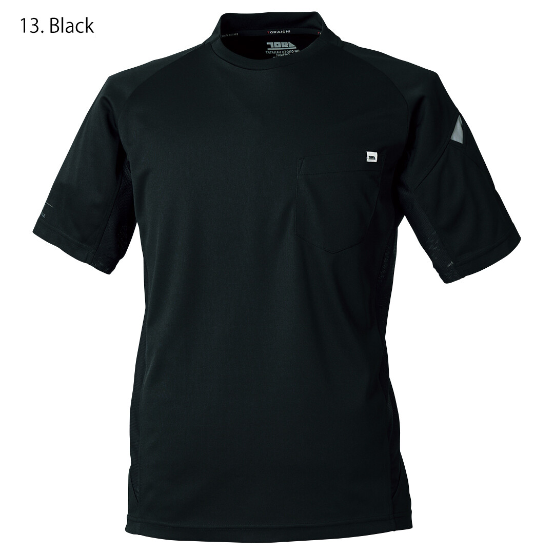 5949-618 Crew Neck T-shirt