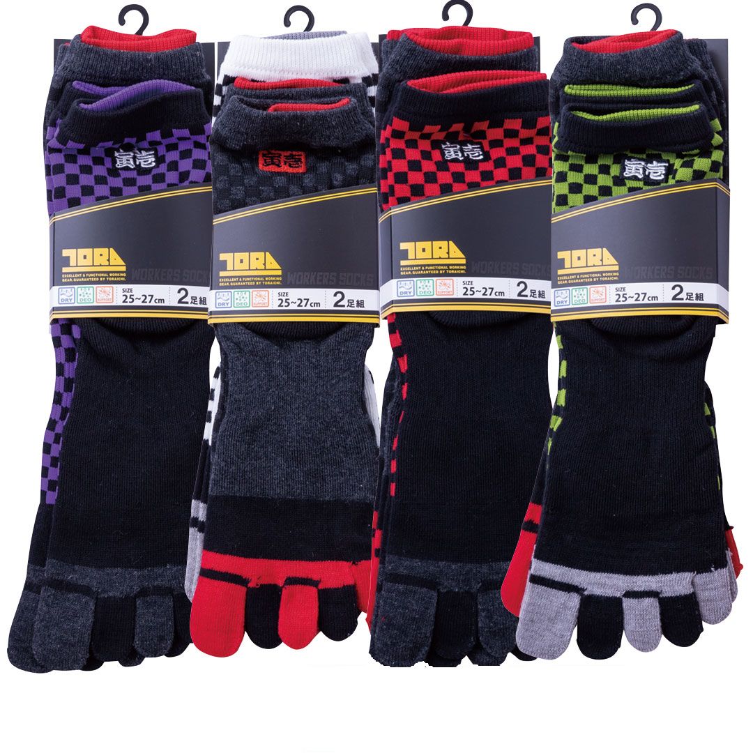 0102-909 5-toe Socks (Checkered Pattern)  – Set of 8 Pairs
