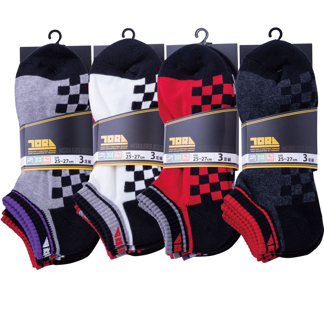 0105-909 Round-toe Socks (Checkered Pattern) – Set of 12 Pairs