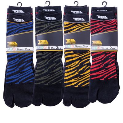 0111-909 Gaiter Socks (Tiger Pattern) – Set of 8 Pairs