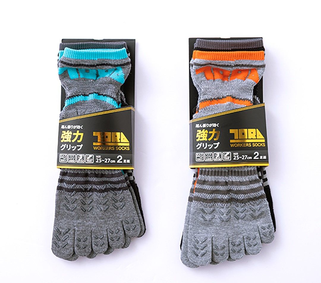 0120-909 2 Pairs of 5-toe Grip Socks  (Logo)