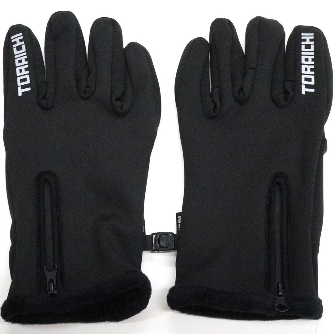 0200-947 Gloves