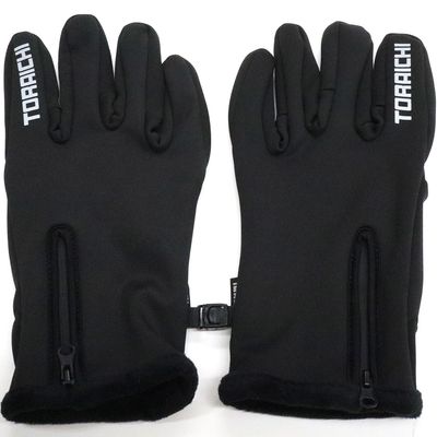 0200-947 Gloves