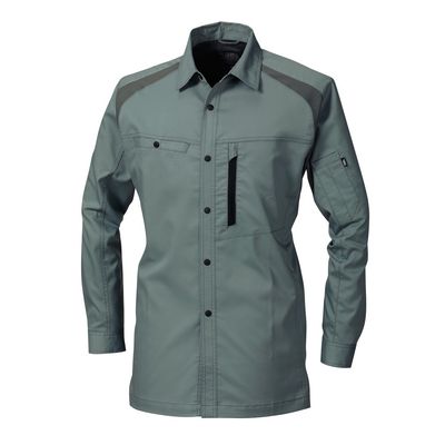 2131-125 Long Sleeve Shirt - Summer Item