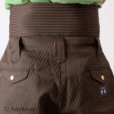 パンツ h. konjiki 7160-815 Super Super Long High Waist Hachibu