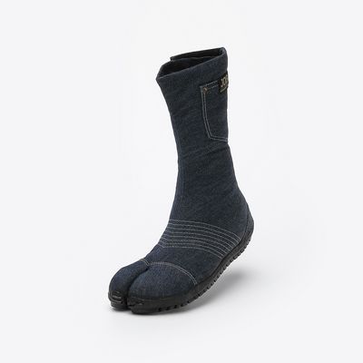 Proguard Jog Jikatabi [10 Kohazes] (Denim)