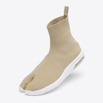 Knit Tabi Boots (Beige)