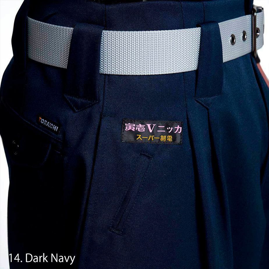 2530-436 Toraichi V Nikka
