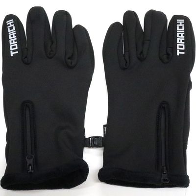 0200-947 Gloves
