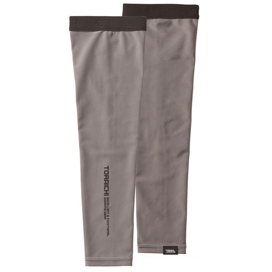 5982-947 Arm Covers