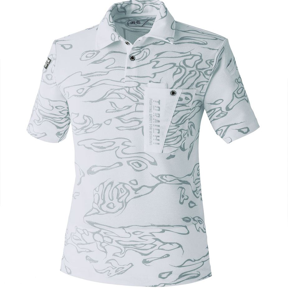 5986-621 Camouflage Short-Sleeve Polo Shirt