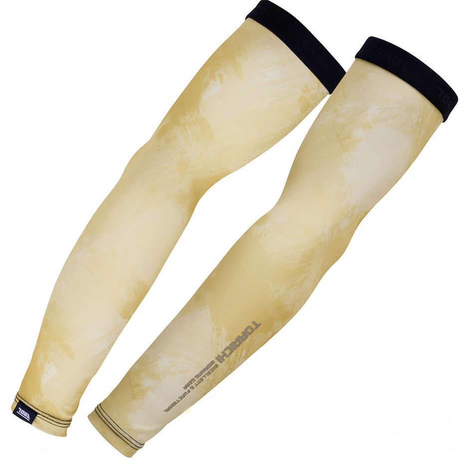 5987-947 Arm Cover