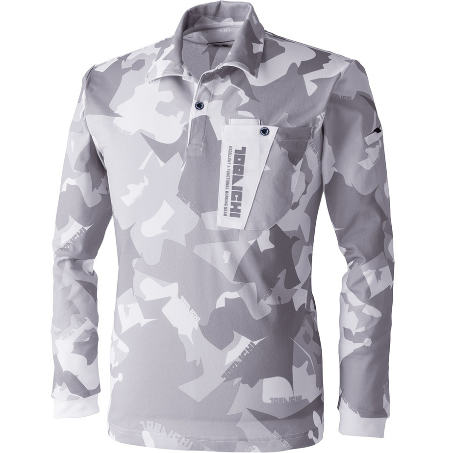 5992-614 Camouflage Pattern Long-Sleeve Polo Shirt