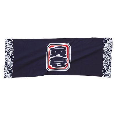 9214-962 Toraichi Tenugui - Chusen Dyed (Seigaiha Pattern)