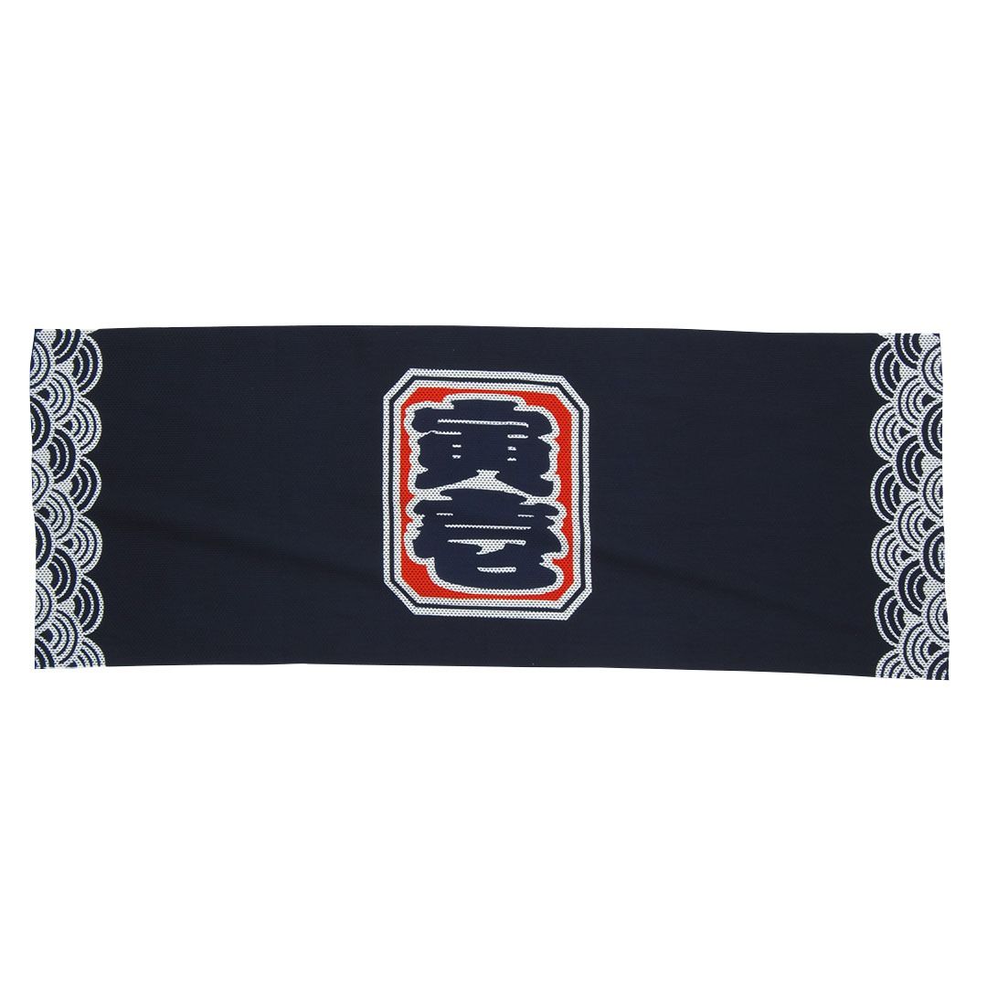 9215-962 Toraichi Tenugui – Chusen Dyed (Seigaiha Pattern), Sashiko Fabric