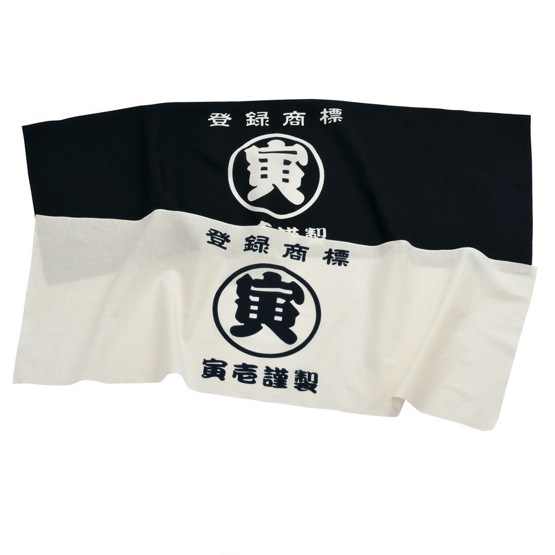 9218-962 Marutora Tenugui (Traditional Hand Towel)