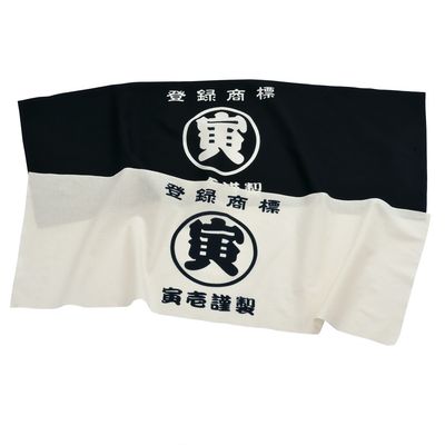 9218-962 Marutora Tenugui (Traditional Hand Towel)
