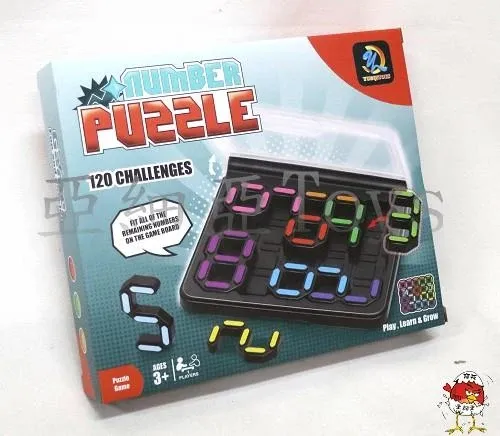 Digital Number Jigsaw Puzzle: Montessori Parent-Child Board Game – Interactive Logic &amp; Learning Playset