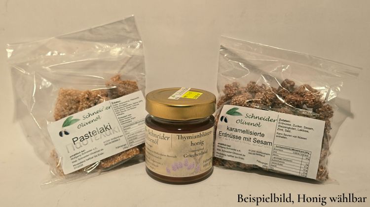 Honig &amp; griechische Süßwaren – Genuss-Set