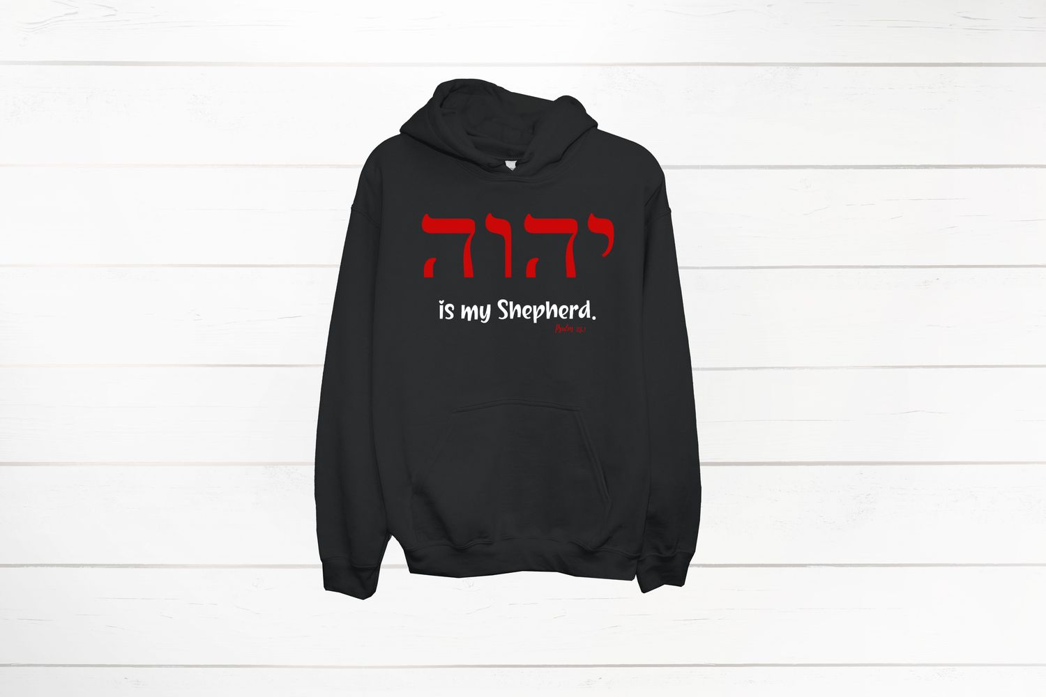 YAHWEH IS MY SHEPHERD