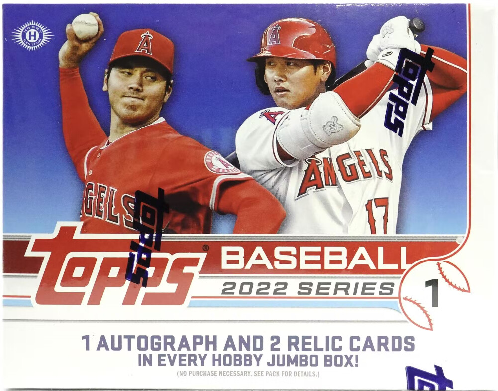 2022 Topps Series 1 Jumbo Box