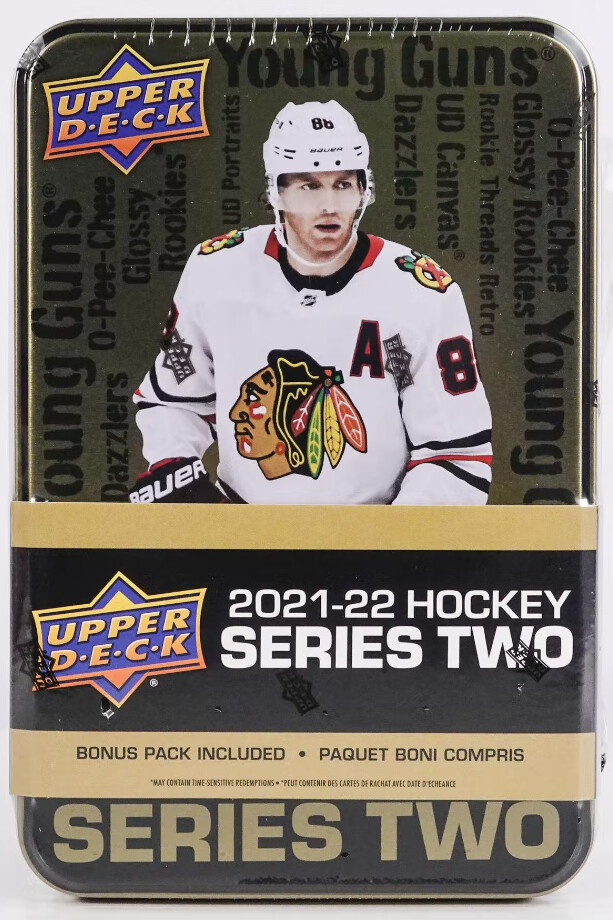 2021-22 Upper Deck Series 2 Tin Box