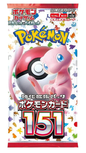 Pokémon 151  Pack Japonais