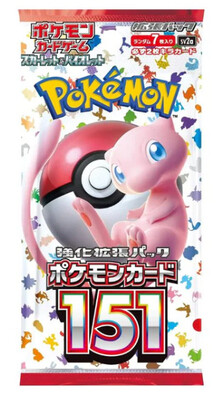 Pokémon 151 Pack Japonais