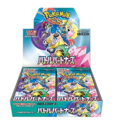 Pokémon - Battle Partners Ex - Japonais