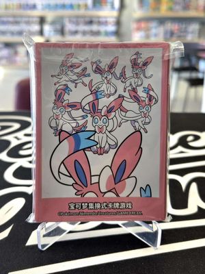 Pokémon - Simplified Chinese Sleeves - 65ct