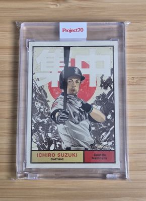 Topps Project70 #71 Ichiro Suzuki by Quiccs (1961) - 5,386 print run