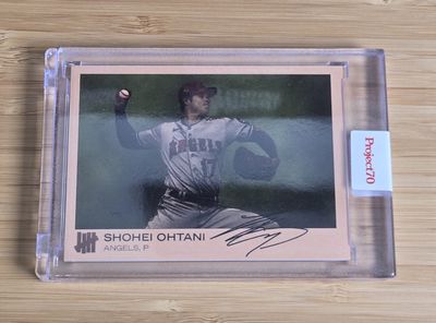 Topps Project70 #621 Shohei Ohtani by UNDEFEATED (1955) - 4,601 print run