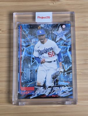 Topps Project70 #282 Mookie Betts by King Saladeen (1982) - 1,361 print run