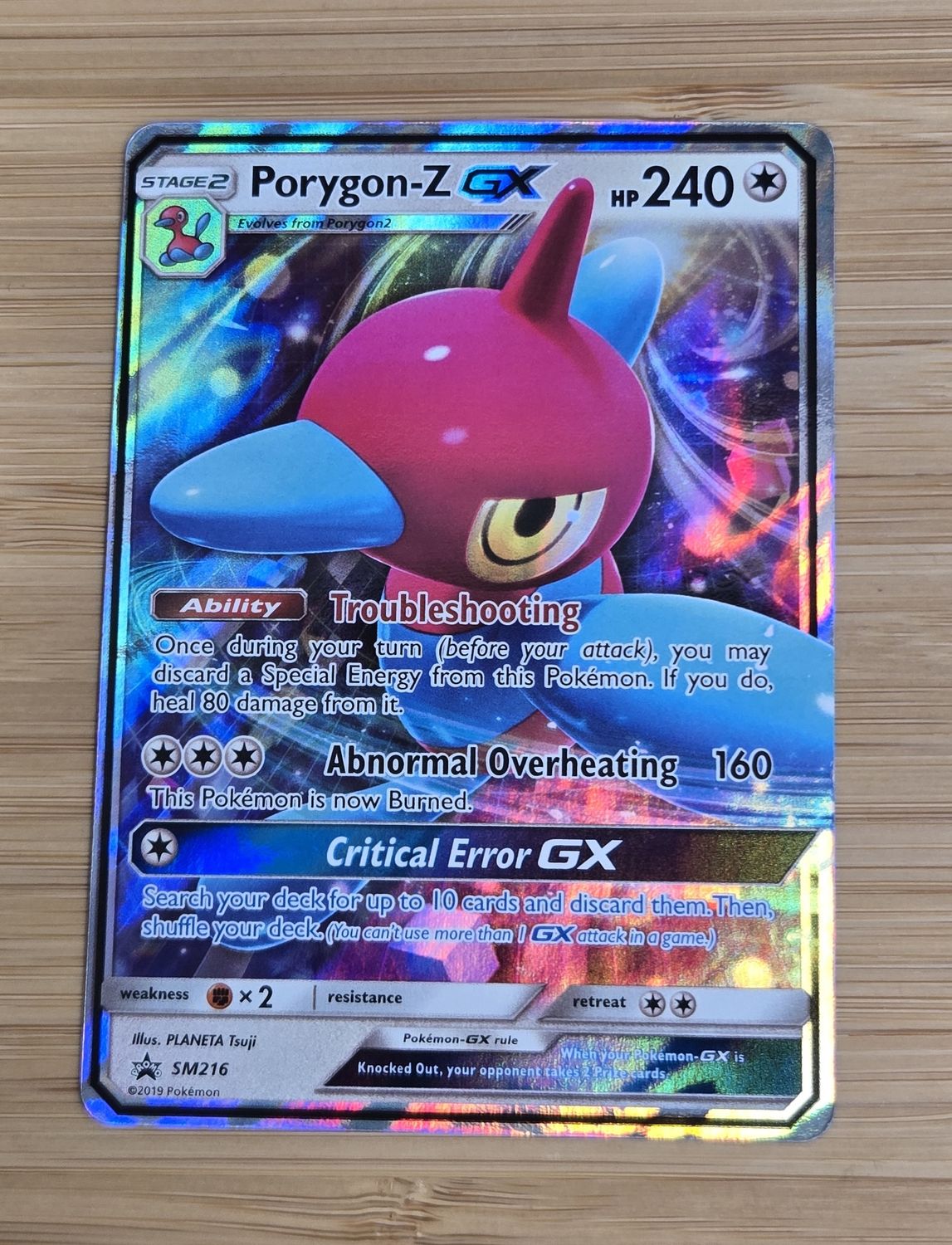 Porygon-Z GX - SM216 - Promo - NM