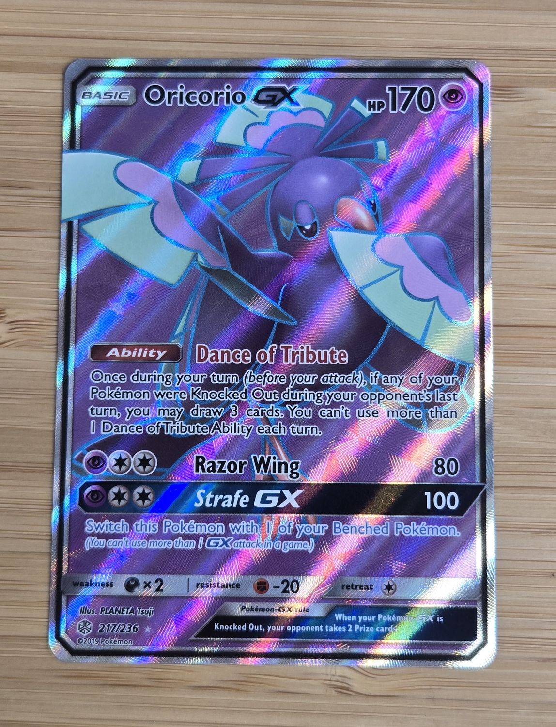 Oricorio GX - 217/236 - Cosmic Eclipse - NM