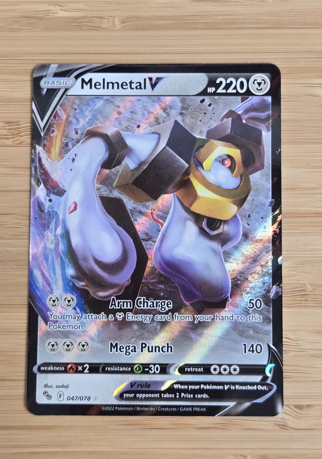 Melmetal V - 047/078 - Pokemon Go - NM