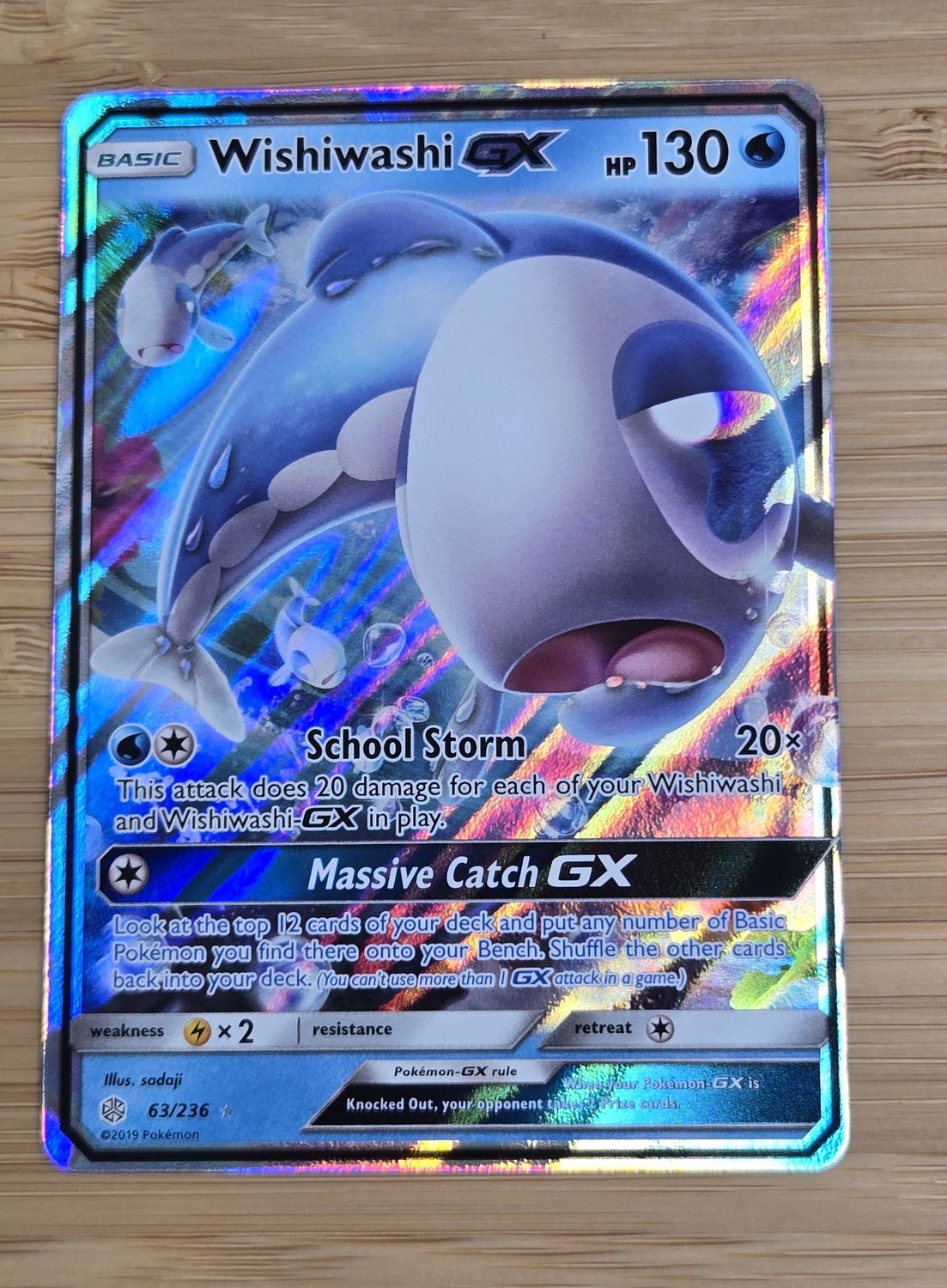 Wishiwashi GX - 63/236 - Cosmic Eclipse - NM