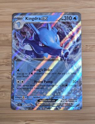 Kingdra EX - 012/064 - Shrouded Fable - NM
