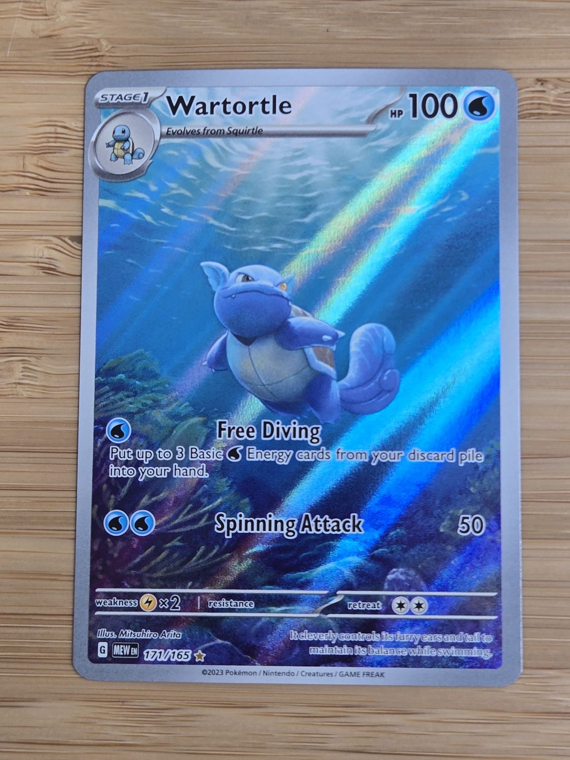 Wartortle - 171/165 - Pokemon 151 - NM