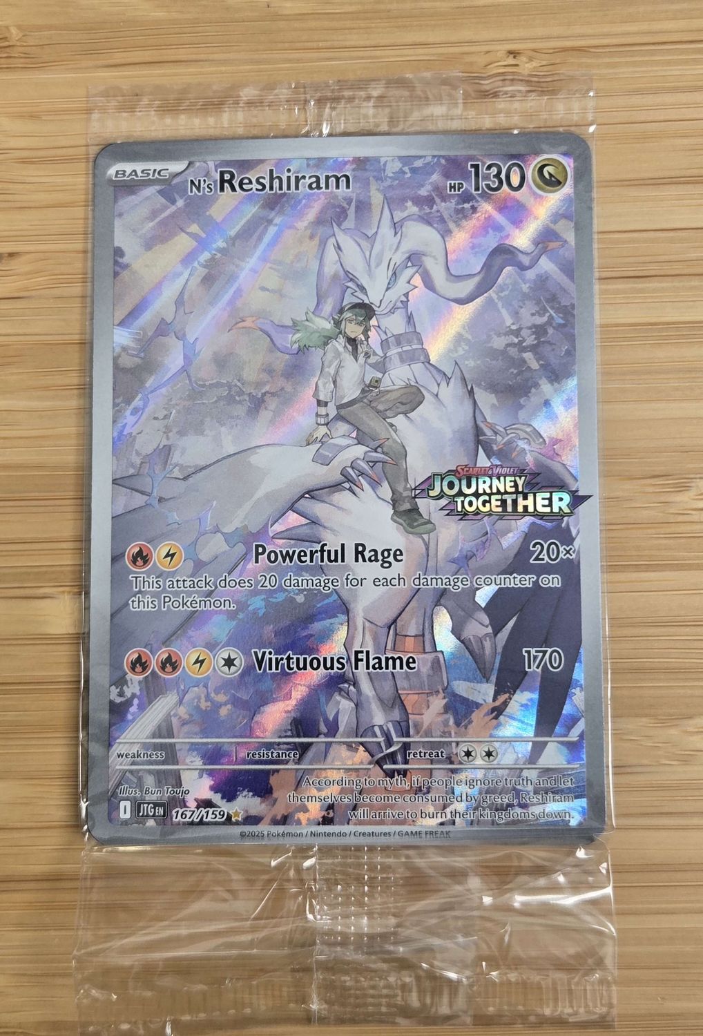 n&#39;s Reshiram - 167/159 - Journey Together - Stamp - Sealed, Model: A