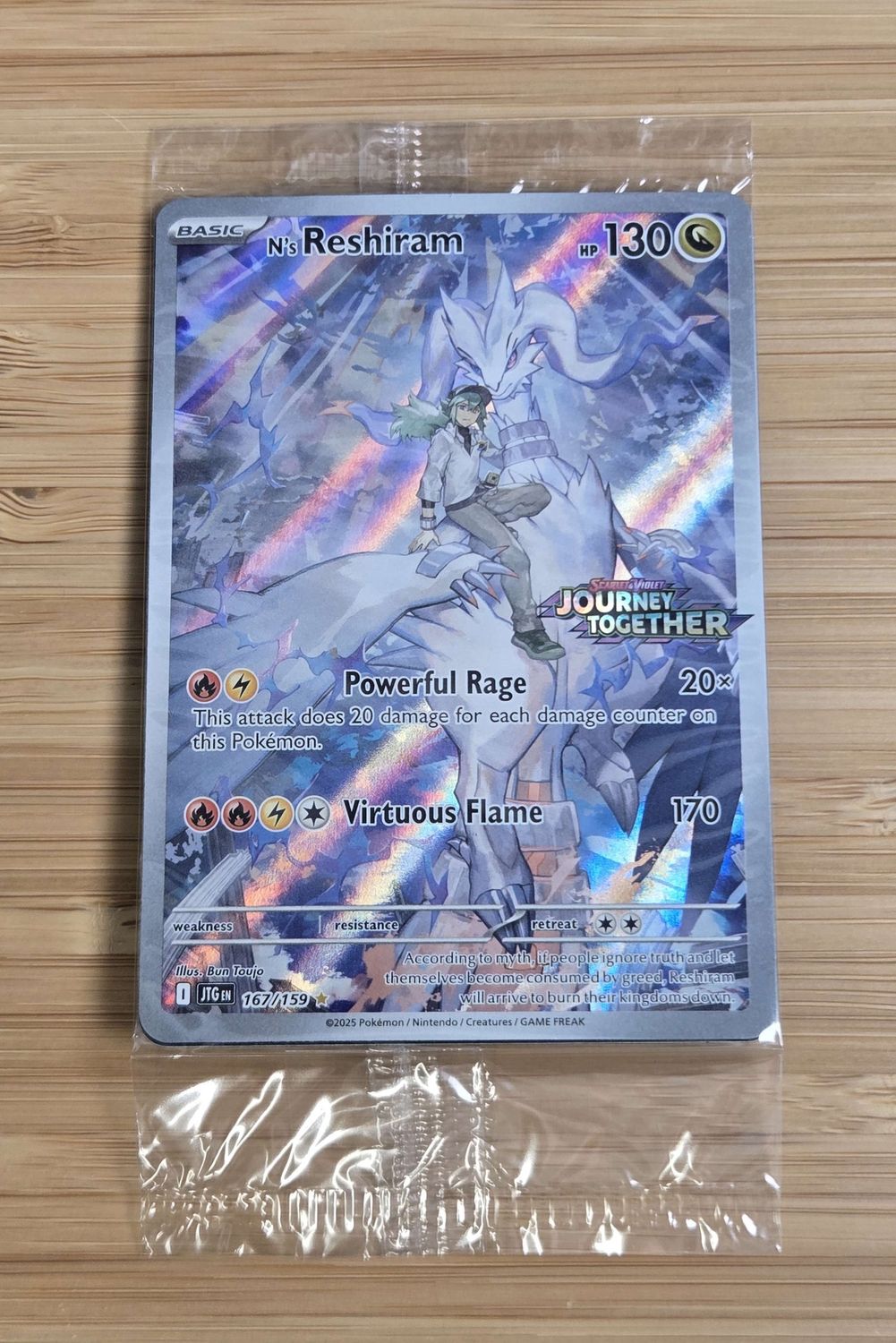 n&#39;s Reshiram - 167/159 - Journey Together - Stamp - Sealed, Model: D
