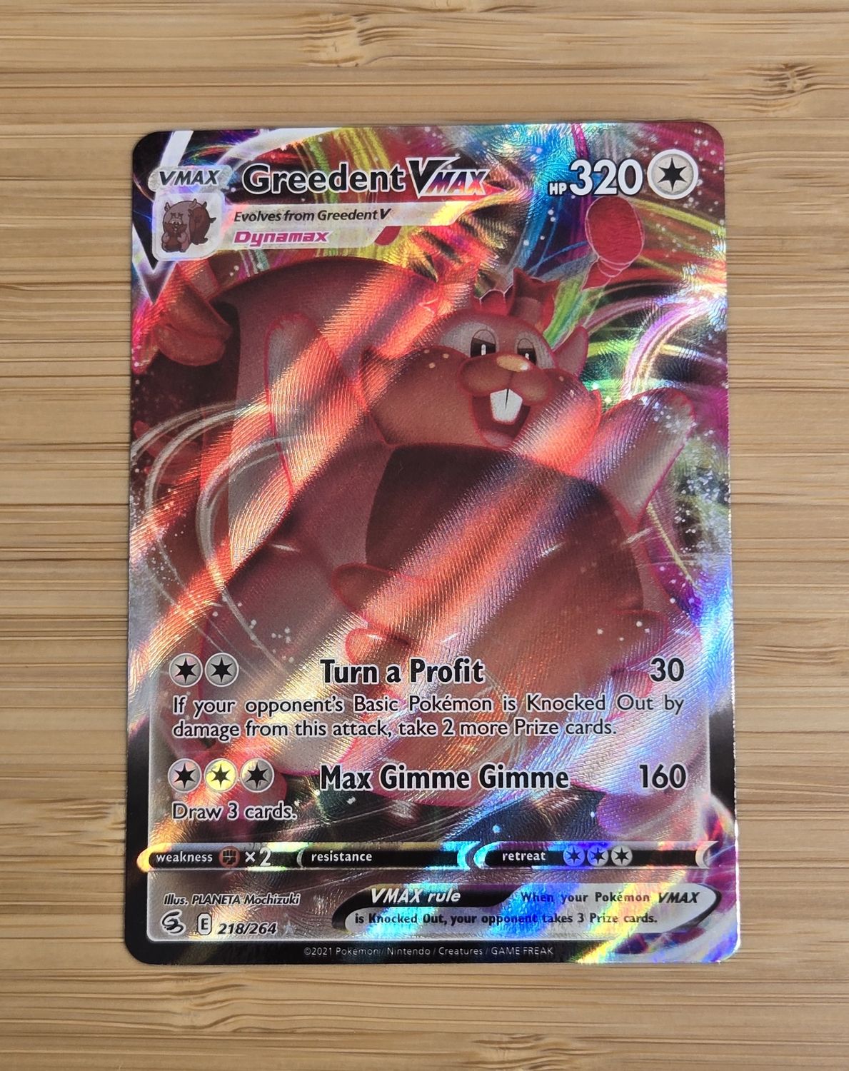 Greedent VMAX - 218/264 - Fusion Strike - LP
