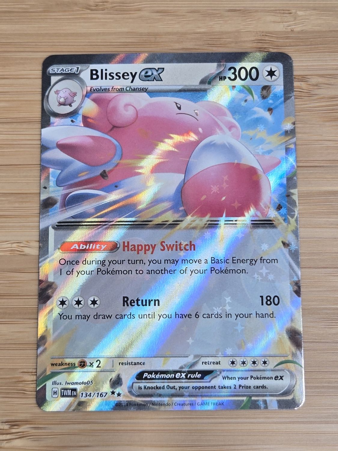 Blissey EX - 134/167 - Twilight Masquerade - NM