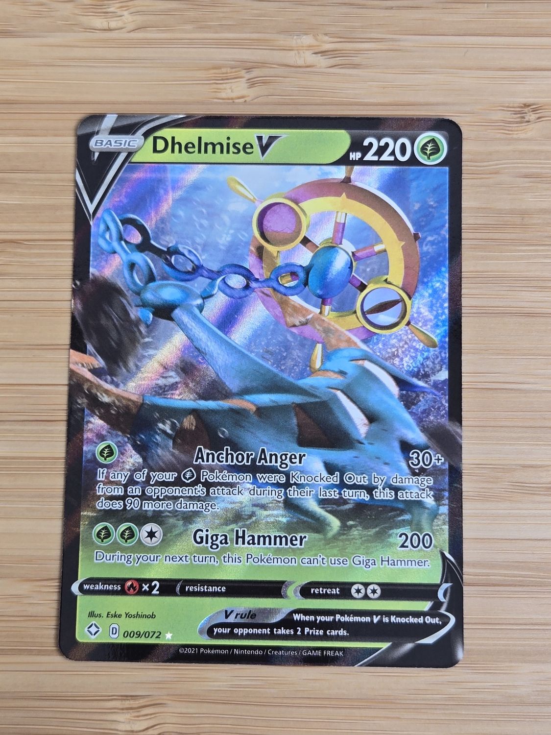 Dhelmise V - 009/072 - Shining Fates - NM