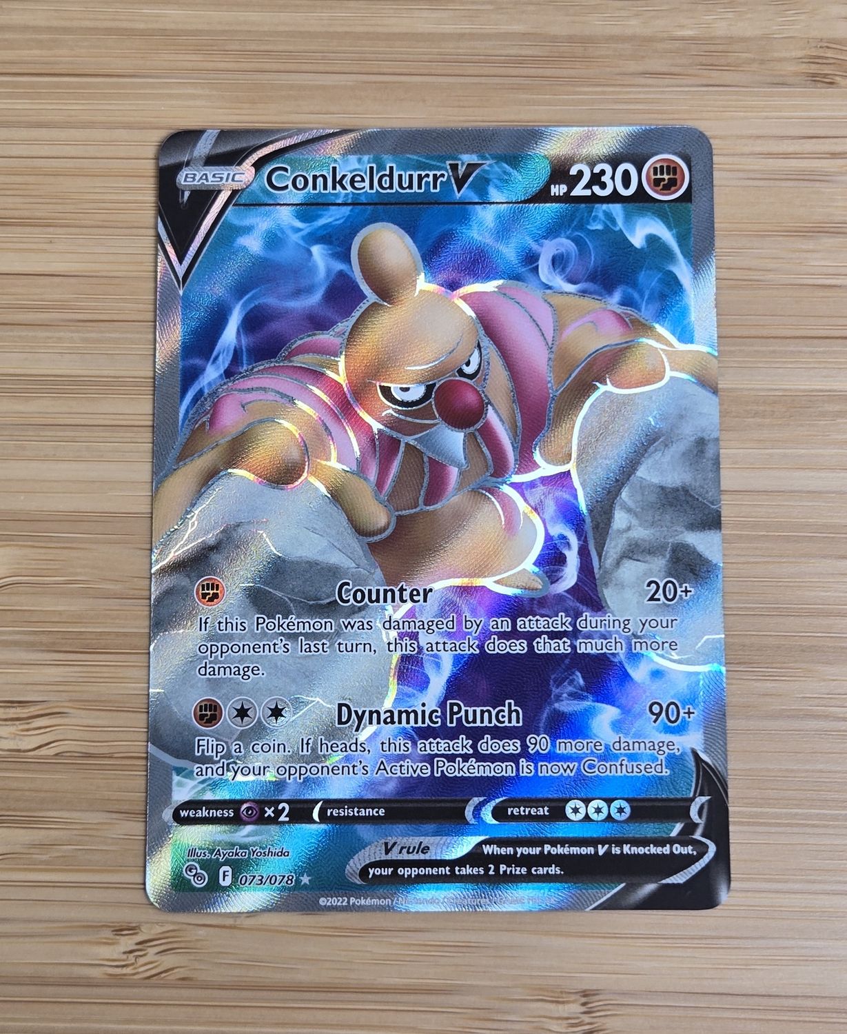 Conkeldurr V - 073/078 - Pokemon Go - NM