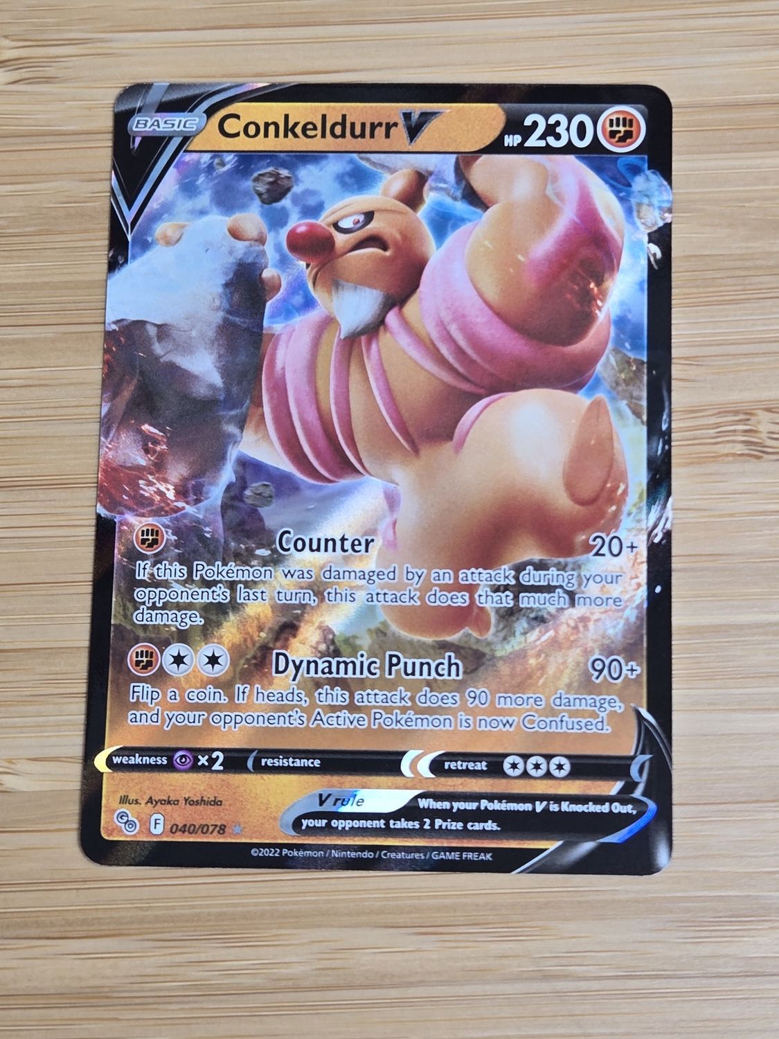 Conkeldurr V - 040/078 - Pokemo Go - NM