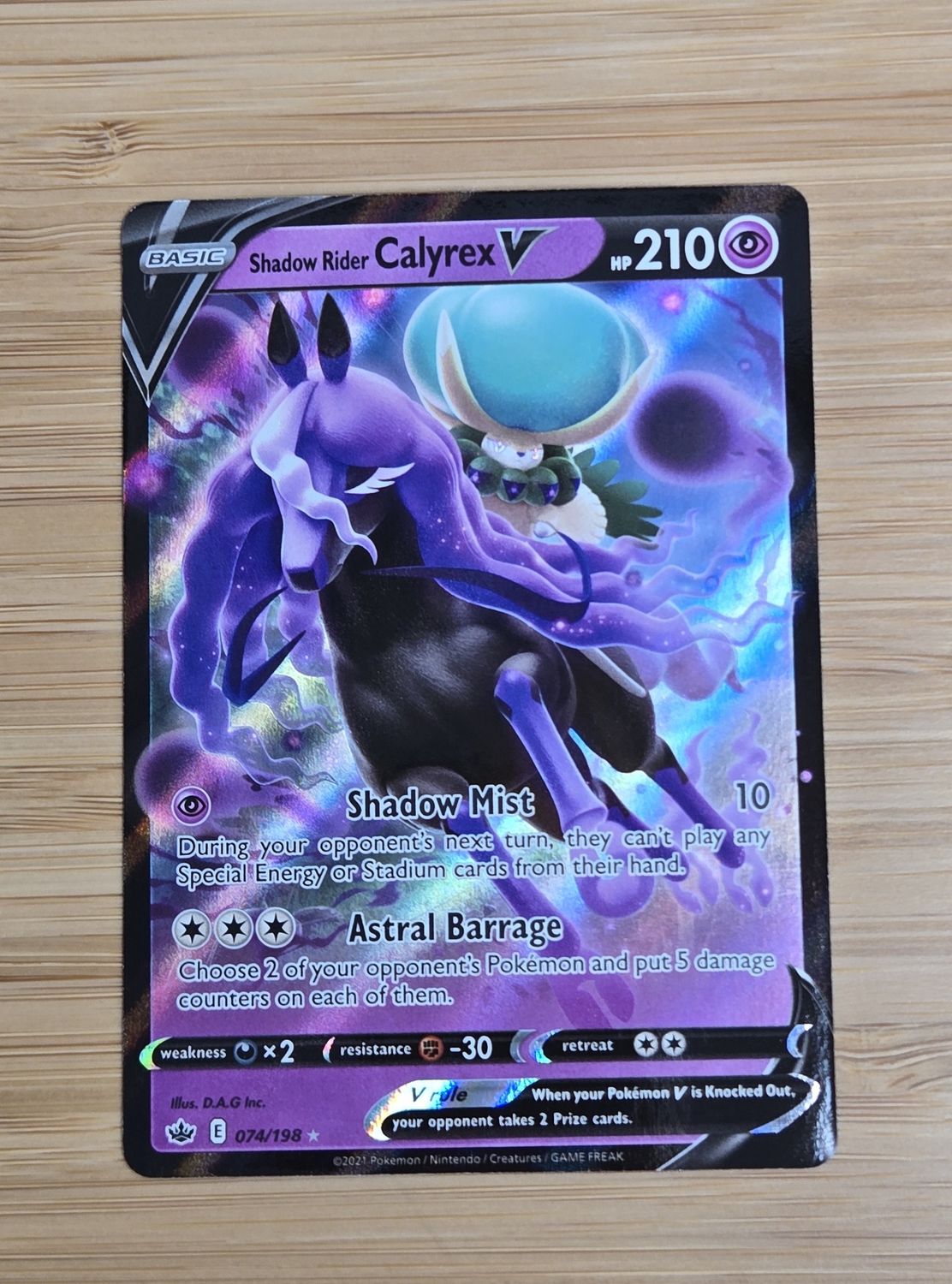 Shadow Rider Calyrex V - 074/198 - Chilling Reign - NM